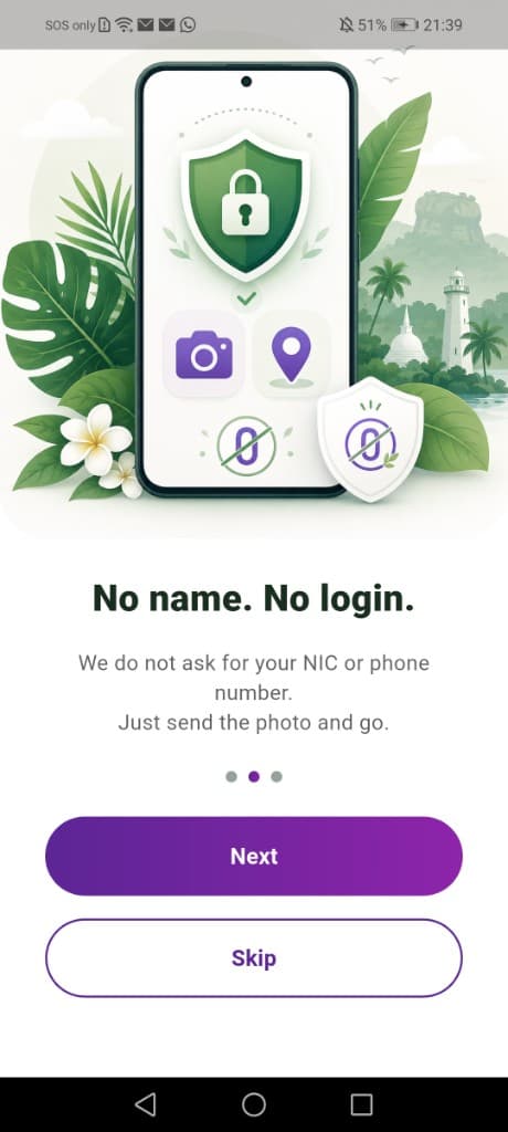 Privacy onboarding: no name and no login